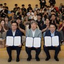 활력 바이오