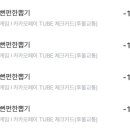 뻔펀한 뽑기 네이버블로그