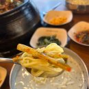 엄마가마솥김치전골 네이버블로그