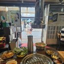 꼬기굽는마을 이미지