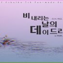 드리머비 이미지