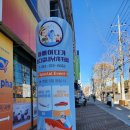 아빠어디가바다낚시 이미지