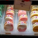 죽도봉 주차장 내 이미지