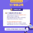 메이크마인드