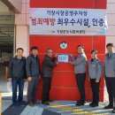 기장시장공영주차장 이미지