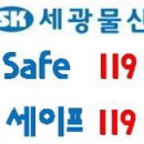 동화물산 이미지