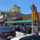 성호축산 이미지