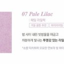 라움컨설팅 - 안양시 만안구 안양로 210 | 라움컨설팅