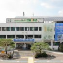 포천한국태권도장 이미지