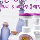 케이워시 - 삼척시 중앙로 80 | 케이워시