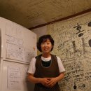 옛날식당 - 서구 대영로73번길 39 | 옛날식당