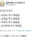 누나버거 이미지