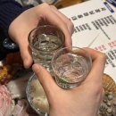 대성포차 이미지