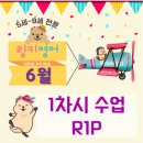 분당중앙유치원 이미지