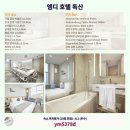 호림축산