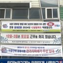 아산시농업기술센터 농업기계임대사업소 이미지