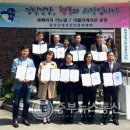 음성군 정신건강증진센터 이미지