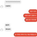 헤어쥬히 | 너의 온 세상이 네게 다정했으면