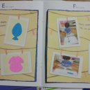 옥동예은유치원 이미지