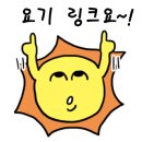두영종합관리