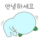 손사부안마센터 이미지