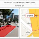 삼평동641-2 이미지