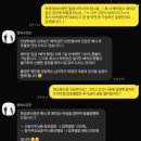 영희 | 스드메보다 어려운 본식스냅ㅣ영희사진관 계약 후기ㅣ수원 SY컨벤션