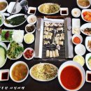 장흥숯불장어