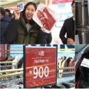 한우마을마트 이미지