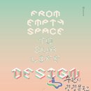 아이파크아이브이