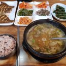 유림추어탕