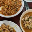 차이나반점 이미지