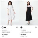 얼반그레이 | 🛍️ 쇼핑 정보 공유: 유니클로 감사제 숨은 꿀템 정리! 사이즈 품절 전 꼭 사야 할 실패 없는 하이 가성비...