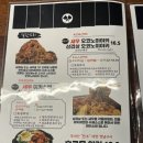 야키야 티스토리
