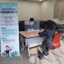 강동법률사무소