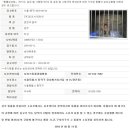 디아크동물병원 이미지