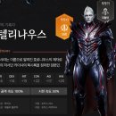 (주)나우스