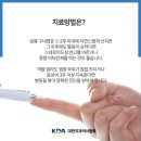 42좋은치과의원 이미지