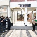 우리매점 베리타스알파