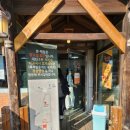 이공비빔국수 이미지