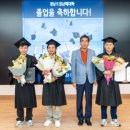 경남도립남해대학 이미지