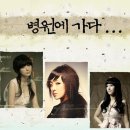 나르샤병원 이미지