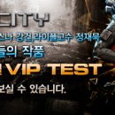 (주)엠버트 게임톡