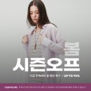 조형물5 | 전북 5월 여행지 고민된다면 임실 장미꽃축제 많이 보는 이유