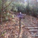 동산다방 - 구미시 강동로 189-1 | 동산다방