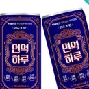 주식회사 다인음료