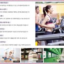 남양 시티프라디움 1차 이미지