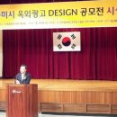 현대광고디자인 네이버블로그