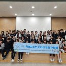 옥빛중학교 이미지