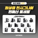 냉정 이미지